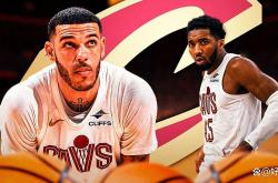 尊重+1，多(duō)诺万·米切爾(ěr)详述朗佐·鲍爾(ěr)對(duì)骑士队替补席的影響(xiǎng)