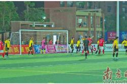 “阳超”一球绝杀阳东队