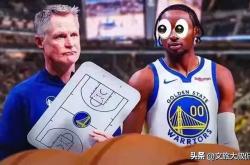 库明加离开NBA勇士原因曝光(guāng)：季后賽(sài)首轮对阵火箭遭科尔DNP有(yǒu)阴影