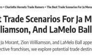 3換(huàn)2！3換(huàn)1！3換(huàn)1！交易截止日前，这3大NBA门面誰(shuí)率(lǜ)先会被交易？