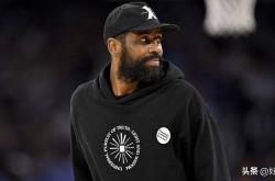 凯裡(lǐ)·欧文重返赛场，虽然(rán)他沒(méi)打籃(lán)球