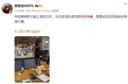 炸裂！有望加盟上(shàng)海(hǎi)队！NBA盖帽王联手张镇麟