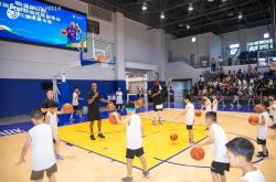 NBA篮球(qiú)公园海口(kǒu)观澜湖旗舰馆开放日暨二(èr)零二(èr)五篮球(qiú)夏令营开营