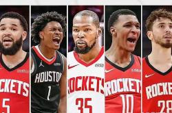 美媒发布NBA球队未来实力榜，火箭队名列第三！