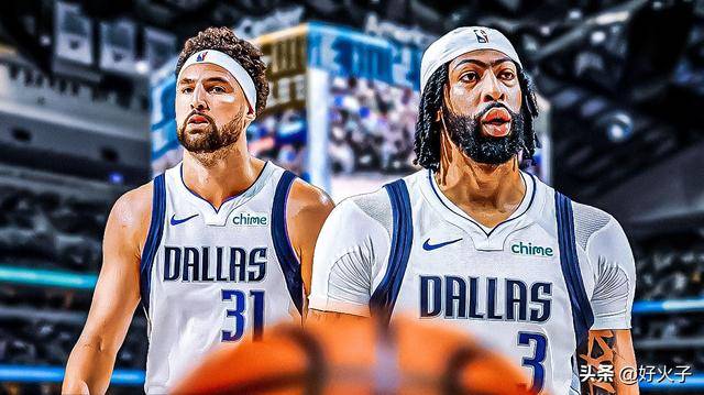 牛,来看克莱·汤普森和安东尼·戴维斯如何加强休赛期“凝聚力”