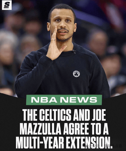 刺激!新赛季揭幕战、圣诞大战赛程出炉!签了!凯尔特人该省省,该花花