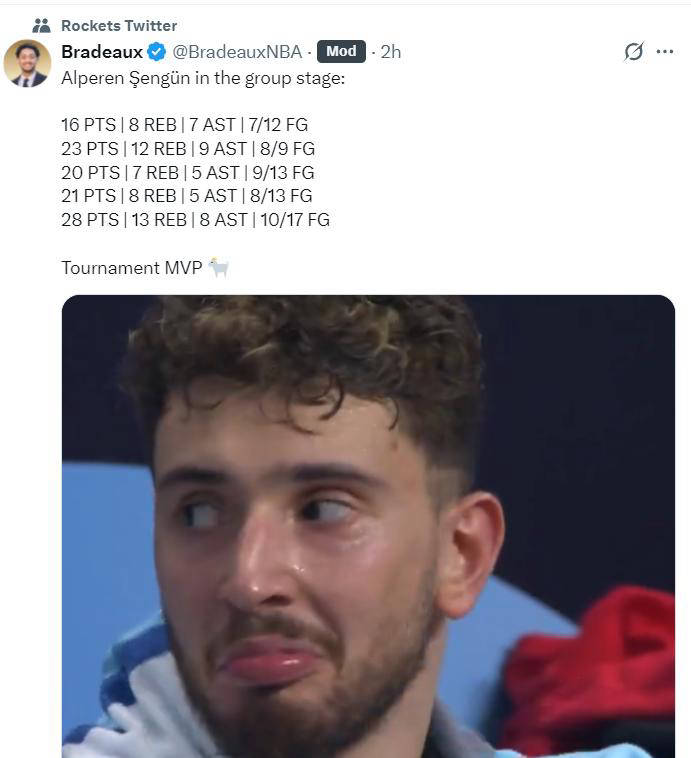 申京数据统计力挺MVP!美媒预测其跻身NBA前十巨星,休媒自豪发声