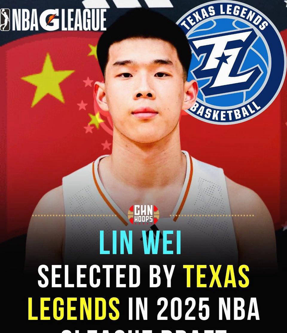 林葳追梦NBA纪录片即将引发热议