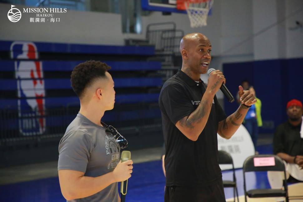 NBA篮球公园海口观澜湖旗舰馆开放日暨2025篮球夏令营开营,斯蒂芬·马布里现身助阵