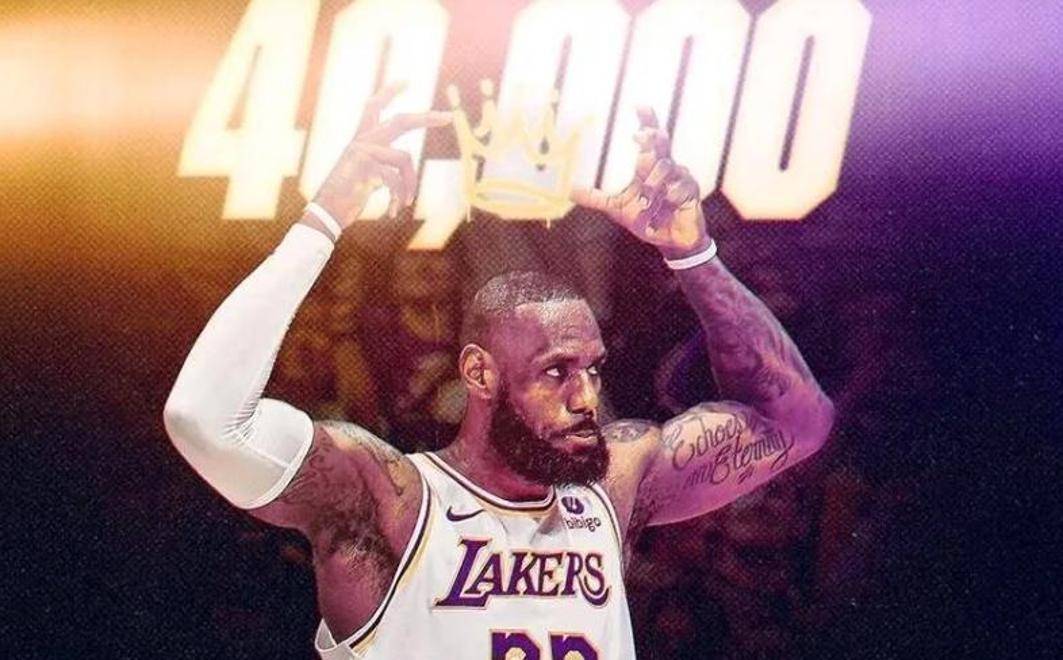 别的纪录难破!詹皇两上榜,NBA五纪录无解