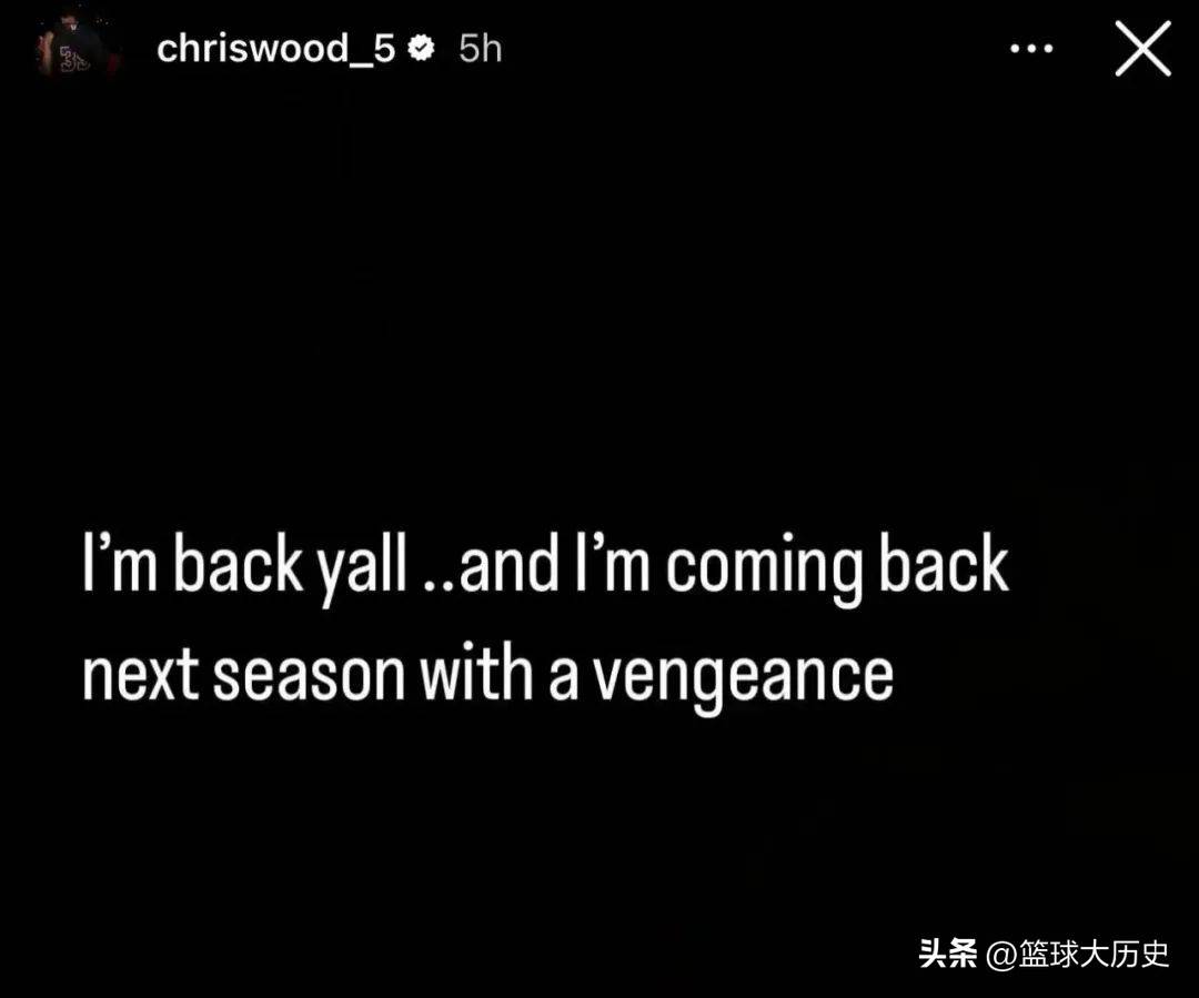 两次膝盖手术!29岁的伍德,还能重返NBA吗?