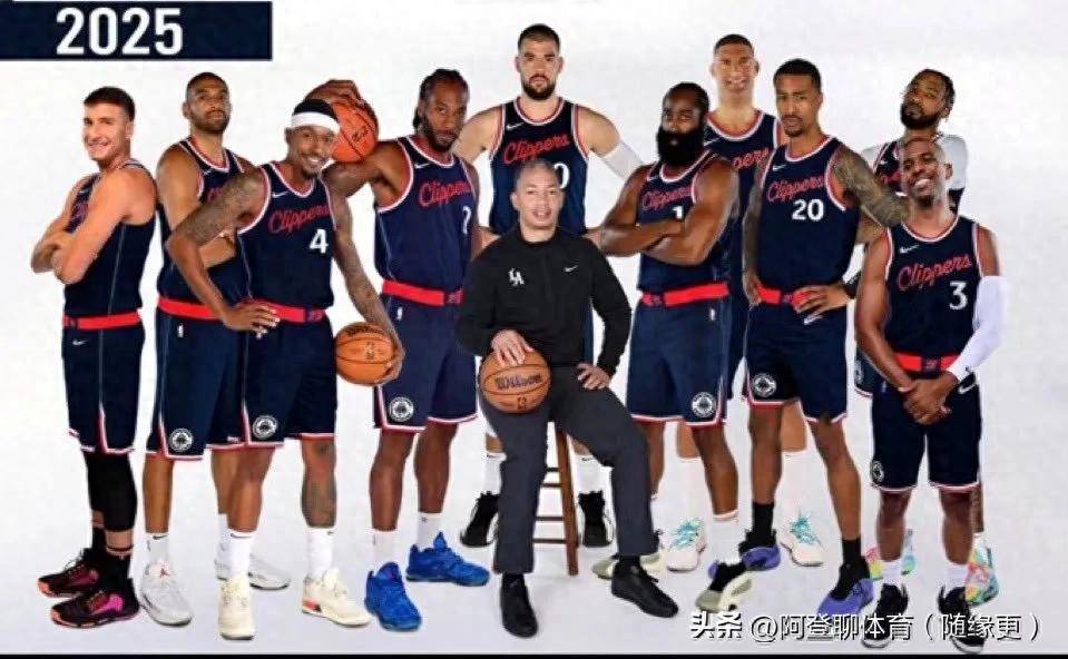 NBA新赛季赛程公开，快船前期赛程利于磨合，后期赛程密度增大