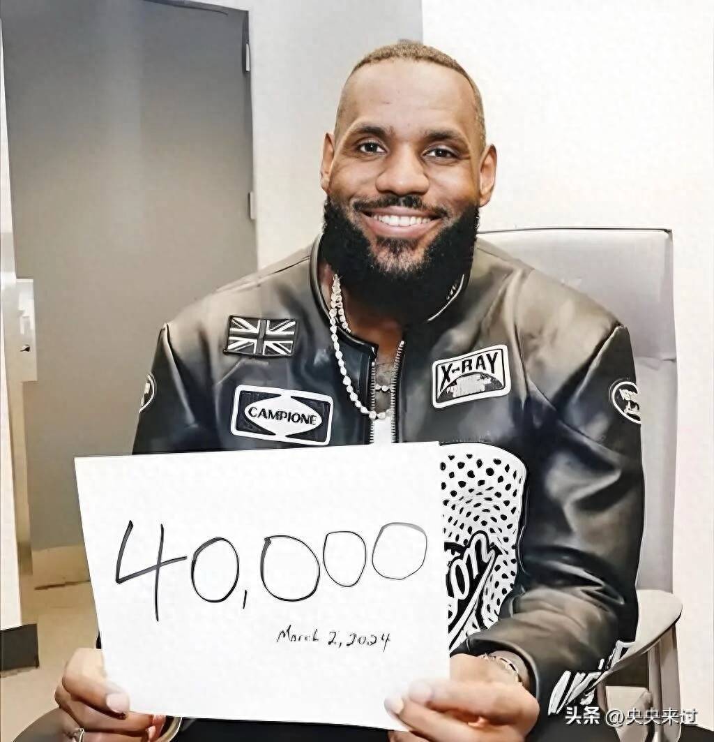 一代传奇的告别:詹姆斯退役仪式会如何改变NBA历史?