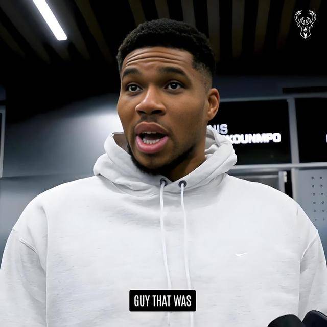 见义勇为,字母哥被打了!