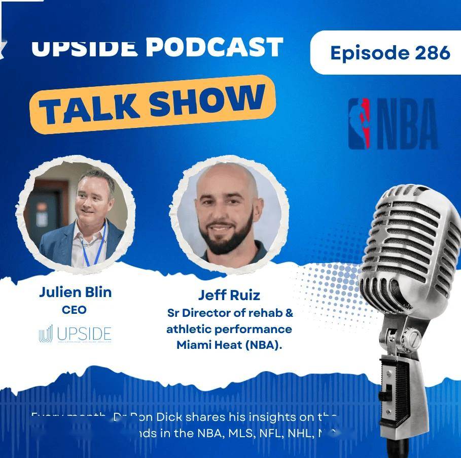 采访Jeff Ruiz(迈阿密热火康复与运动表现高级总监)