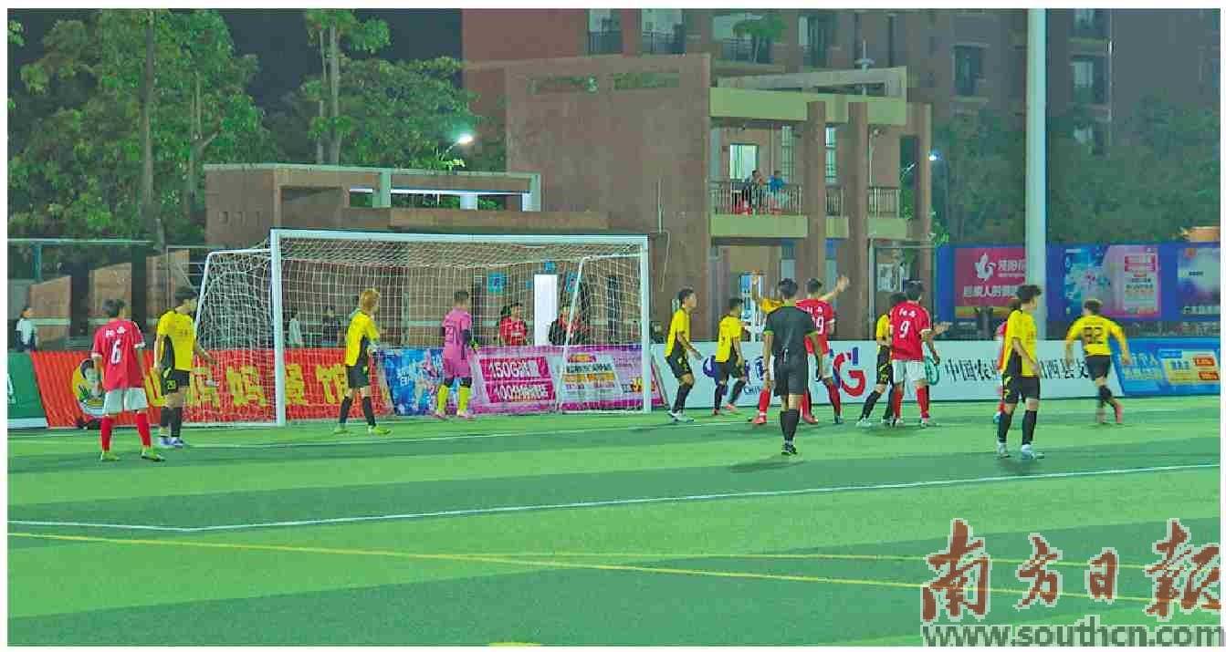 “阳超”一球绝杀阳东队