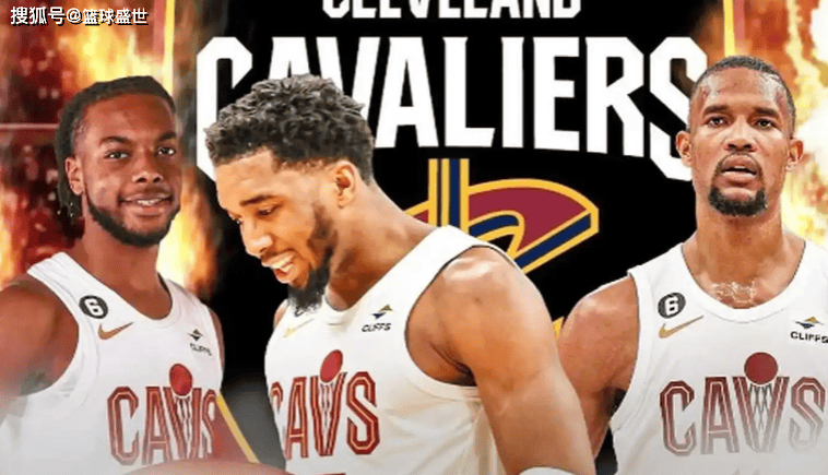 去年的东一队，克利夫兰骑士怎么了？