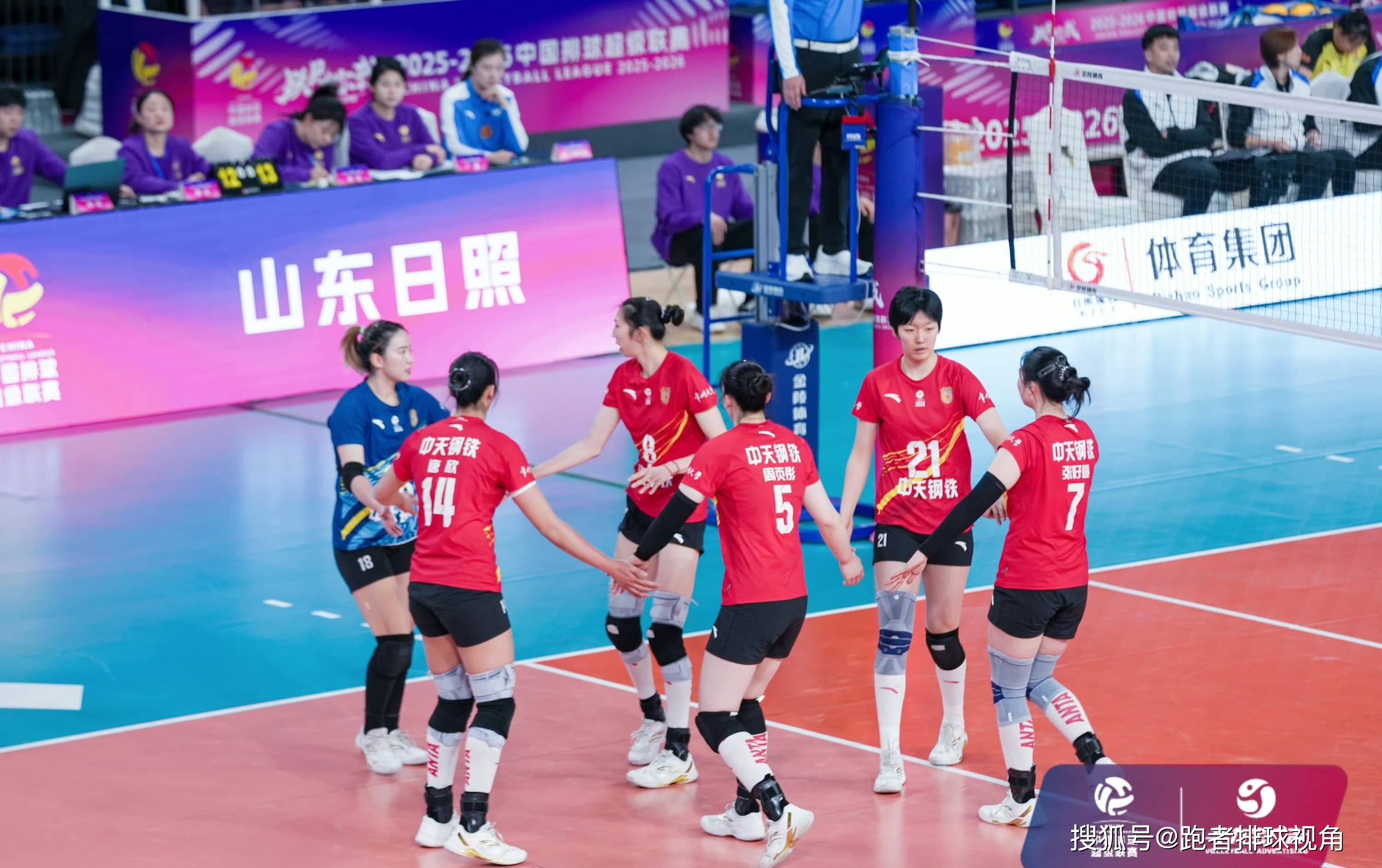 女排联赛季后赛对阵！上海天津同组，江苏晋级无忧