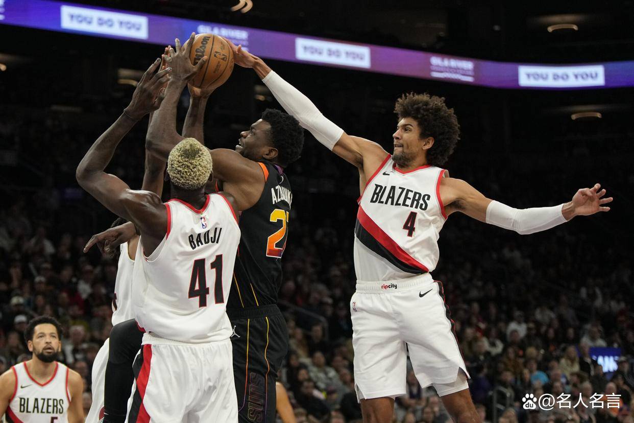 2026年NBA交易截止日，这10位NBA球员遭裁或买断